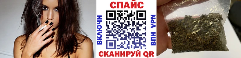 БУТИРАТ 1.4BDO  Альметьевск 
