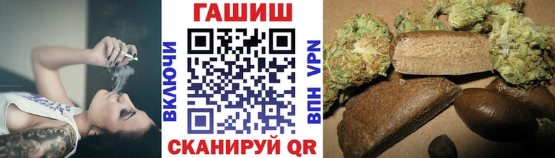 OMG ссылки  Альметьевск  Гашиш гашик 