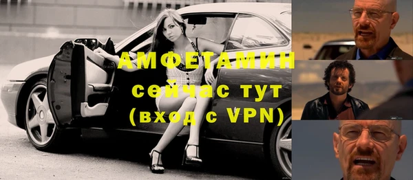 скорость Мегион