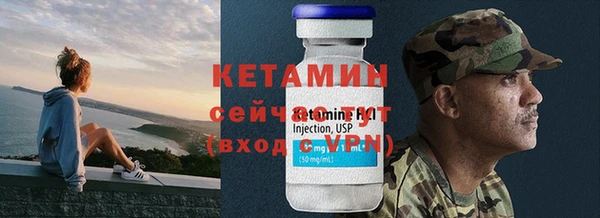 скорость Мегион