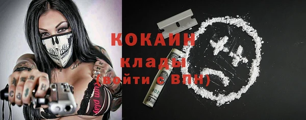 скорость Мегион