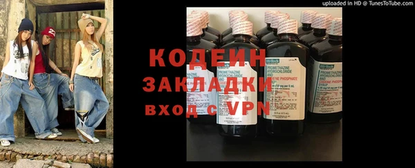 mix Магадан