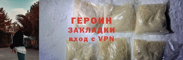 скорость Мегион