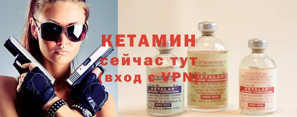 скорость mdpv Медвежьегорск