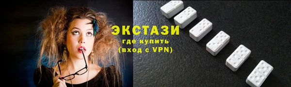 марихуана Медногорск