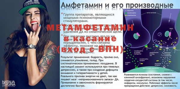 марихуана Медногорск