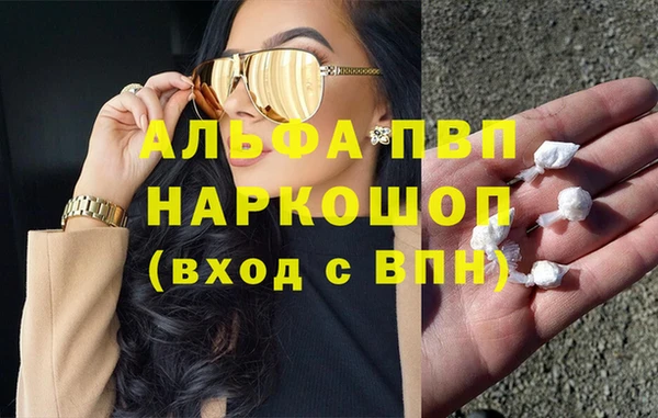 скорость Мегион