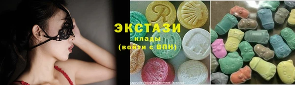 альфа пвп VHQ Пенза