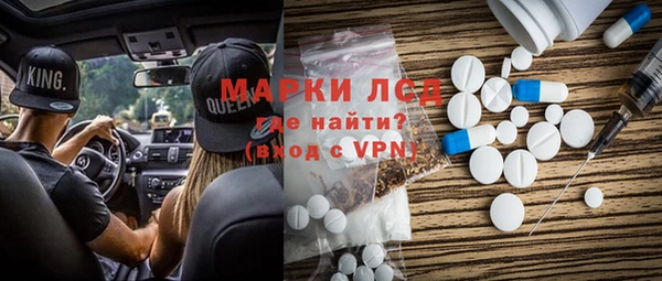 скорость Мегион