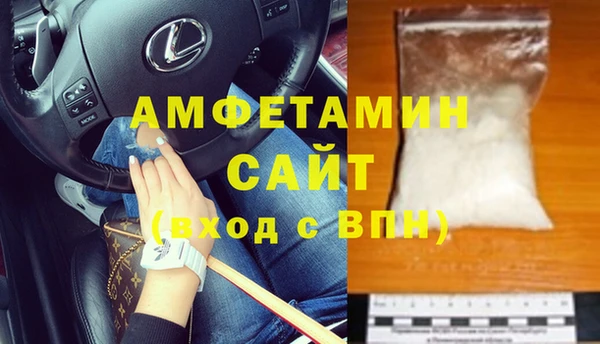 скорость Мегион