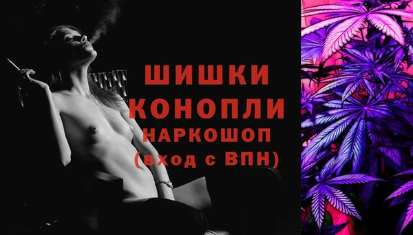 скорость Мегион
