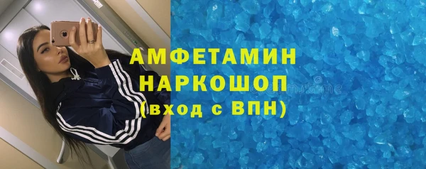 скорость mdpv Медвежьегорск