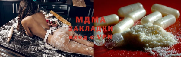 скорость Мегион