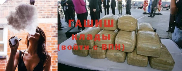 скорость Мегион