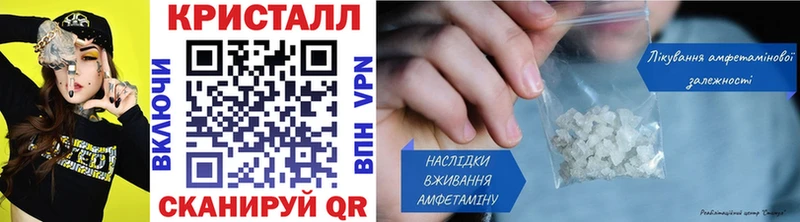 даркнет Telegram  Альметьевск  Первитин винт 